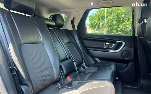 Land Rover Discovery Sport 2017 - фото 25