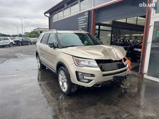 Купить Ford бу в Украине - купить на Автобазаре