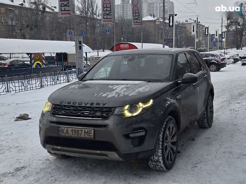Land Rover Discovery Sport 2016 - фото 2