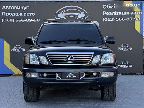 Lexus LX 2005 - фото 6