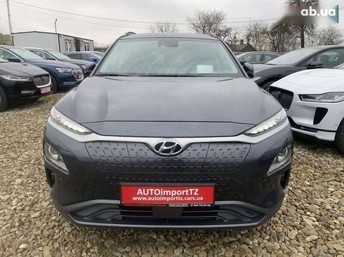 Hyundai Kona Electric 2020 - фото 19