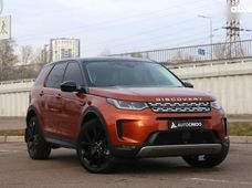 Продаж вживаних Land Rover в Київській області - купити на Автобазарі