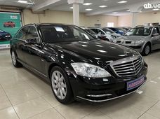 Продажа б/у Mercedes-Benz S-Класс в Кропивницком - купить на Автобазаре