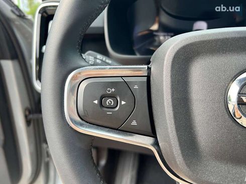 Volvo C40 Recharge 2024 - фото 16