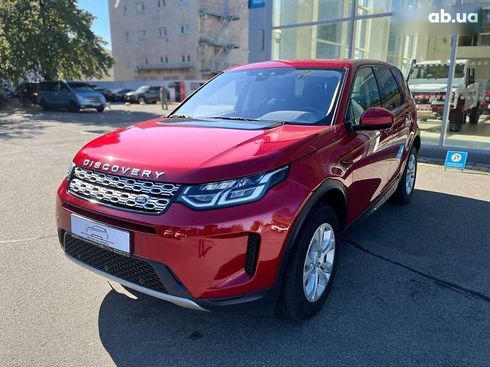 Land Rover Discovery Sport 2019 - фото 8