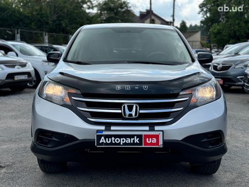 Honda CR-V 2014 серый - фото 2