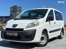 Купити автобус Peugeot Expert в Україні - купити на Автобазарі