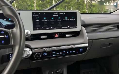 Hyundai Ioniq 5 2022 - фото 28
