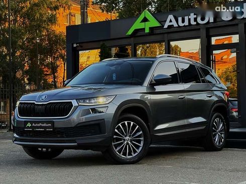 Skoda Kodiaq 2021 - фото 5