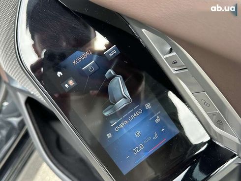 BMW 7 серия 2023 - фото 29