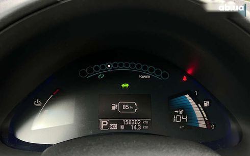 Nissan Leaf 2015 - фото 17