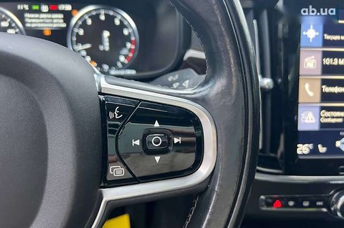 Volvo S90 2017 - фото 15