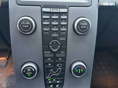 Volvo S40 2008 - фото 25