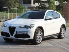 Продажа б/у Alfa Romeo Stelvio в Днепропетровской области - купить на Автобазаре