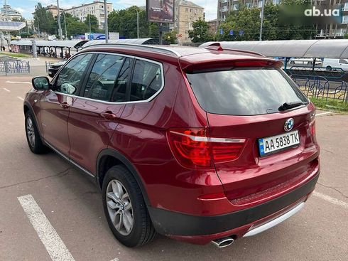BMW X3 2013 - фото 7