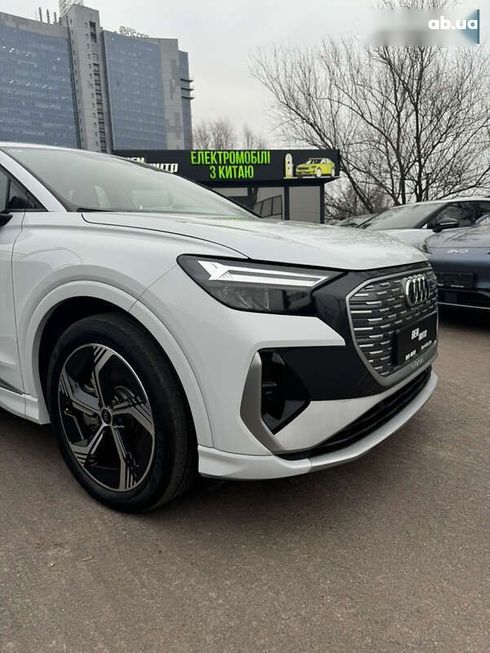 Audi Q4 e-tron 2023 - фото 5