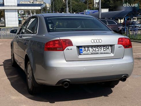 Audi A4 2006 - фото 5