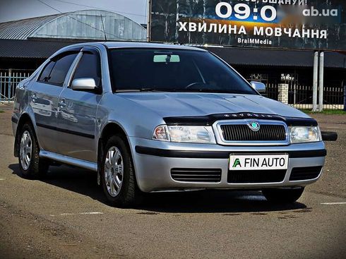 Skoda Octavia 2008 - фото 2