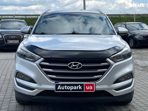 Hyundai Tucson 2017 серый - фото 2
