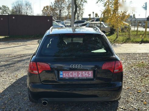 Audi A4 2005 - фото 18