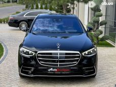 Продажа б/у Mercedes-Benz S-Класс в Одессе - купить на Автобазаре