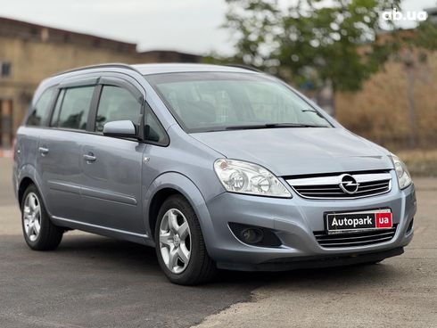 Opel Zafira 2008 серый - фото 28