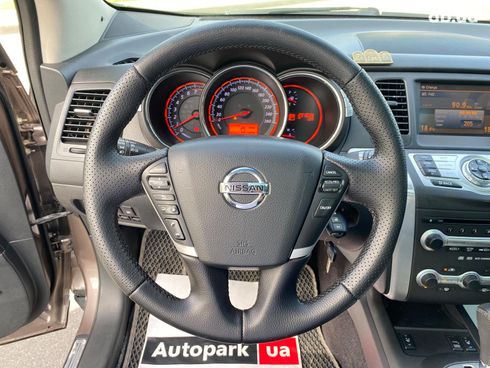 Nissan Murano 2011 коричневый - фото 102