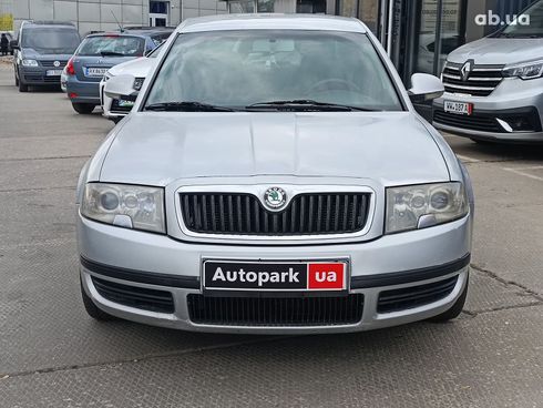 Skoda Superb 2006 серый - фото 2