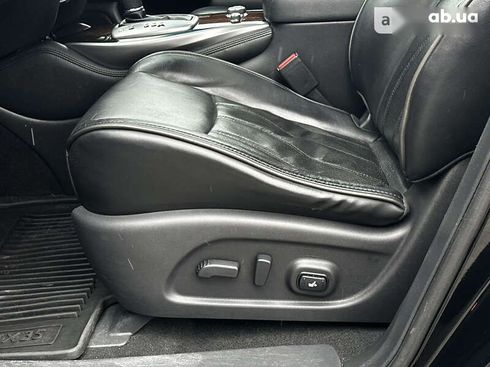 Infiniti JX-Series 2012 - фото 26