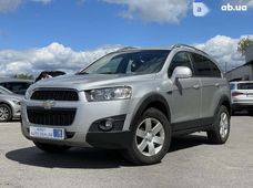 Купить Chevrolet Captiva бу в Украине - купить на Автобазаре