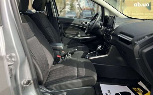 Ford EcoSport 2020 - фото 26