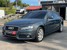 Купить Audi бу в Украине - купить на Автобазаре