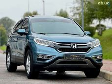 Купить Honda бу в Украине - купить на Автобазаре