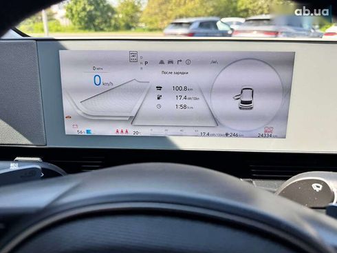 Hyundai Ioniq 5 2023 - фото 22