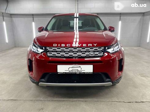 Land Rover Discovery Sport 2021 - фото 20