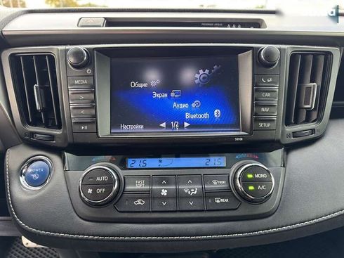 Toyota RAV4 2017 - фото 19
