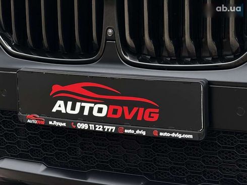 BMW X7 2021 - фото 19