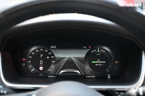 Jaguar I-Pace 2021 - фото 26