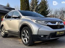Продаж вживаних Honda в Львівській області - купити на Автобазарі