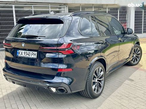 BMW X5 2023 - фото 23