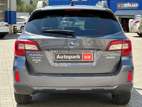 Subaru Outback 2015 синий - фото 8