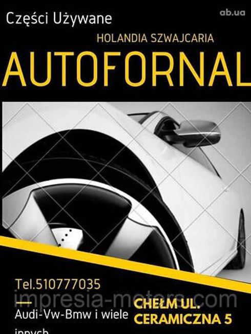 двигатель в сборе для Renault Clio - купити на Автобазарі - фото 3