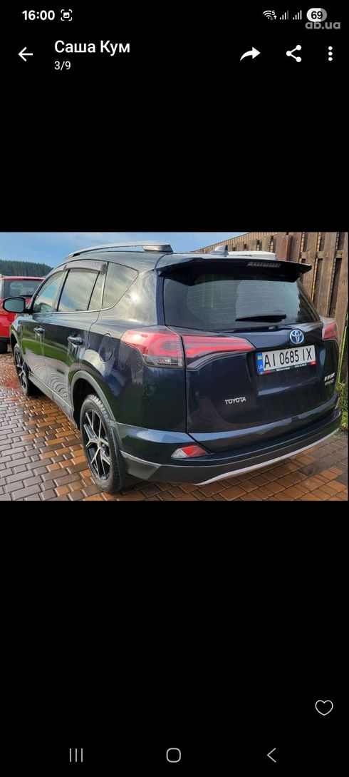 Toyota RAV4 Hybrid 2018 синий - фото 5