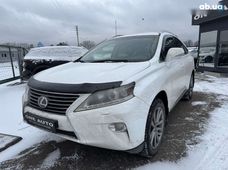 Купити Lexus бу в Україні - купити на Автобазарі