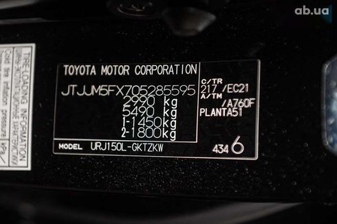 Lexus GX 2021 - фото 8