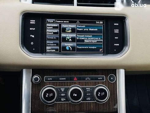 Land Rover Range Rover Sport 2014 - фото 14