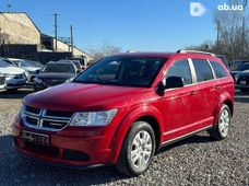 Продаж вживаних Dodge Journey 2016 року в Одесі - купити на Автобазарі