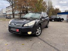 Продаж вживаних Subaru Legacy Outback 2010 року - купити на Автобазарі