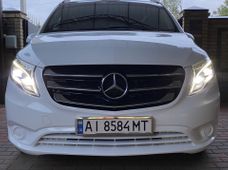 Купить Фургон бу в Украине - купить на Автобазаре
