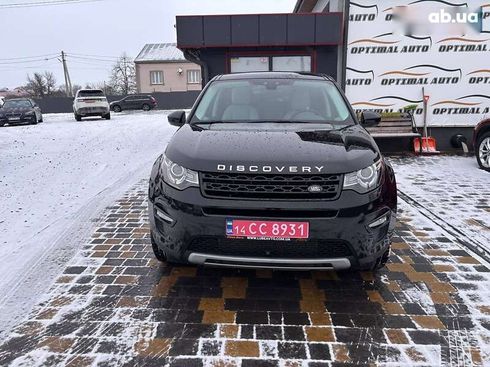 Land Rover Discovery Sport 2016 - фото 2